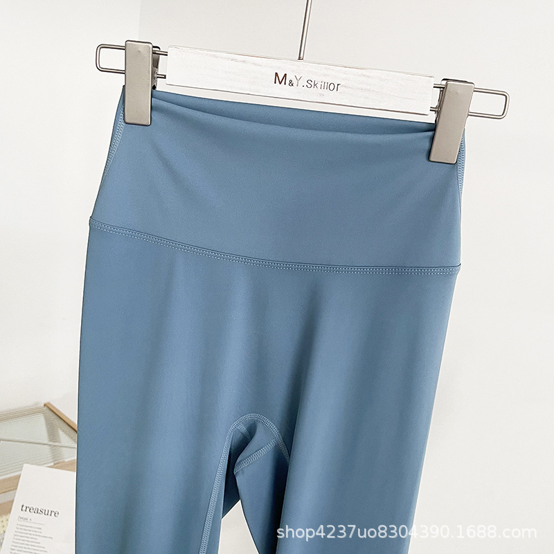 Lulu Same-style Naked Feeling No Embarrassment Line Professional Yoga Pants Women's High Waist Hip-lifting Breathable Running Sports Fitness Pants