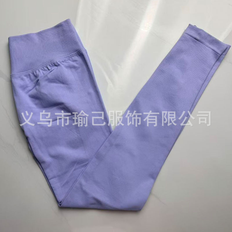 Cross-Border Hot-Selling Dfyne Same Style Three-Section Waist V-Waist Hip Lift Seamless Low-Waist 9-Point Pants Fitness Yoga Pants